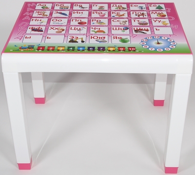 4737-160-0057-rozovyj