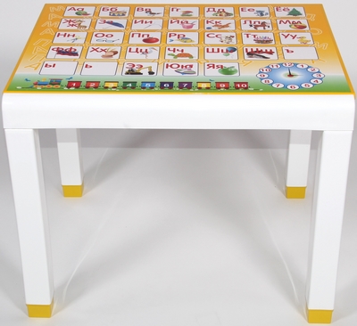 4737-160-0057-zheltyj