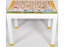 ������ ���� ������� � ������� �����������, ���. 4737-160-0057-zheltyj, ����: ������