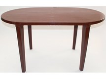 ������ ���� �������� �����������, ���. 4737-130-0021-shokoladnyj, ����: ����������