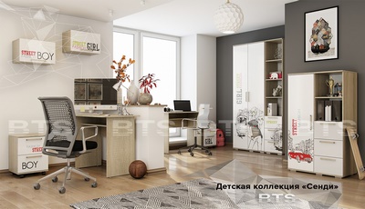 4690-bts-Sendi-Street-Boy-tumba-TB-07-dub-sonoma-belyi