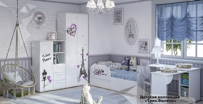 4690-bts-Trio-stol-PS-03-belyi