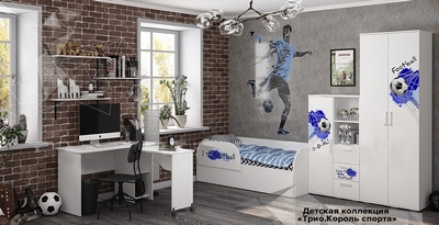 4690-bts-Trio-stol-PS-03-belyi