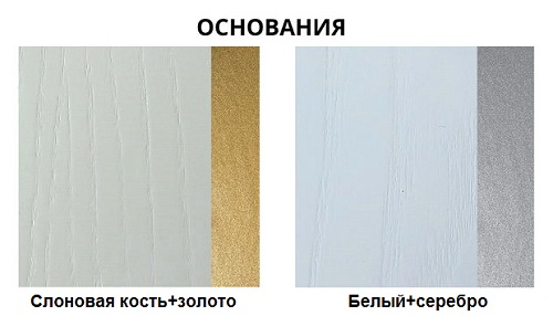 Купить Стол раскладной Leset Вашингтон 2Р (слоновая кость) с патиной в Stol-stool.ru 4697-Stol-razdvizhnoj-Leset-Vashington-2R-slonovaya-kost-patina