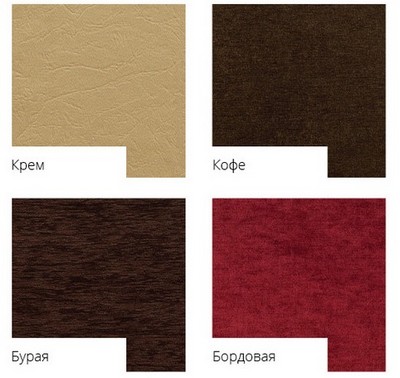 4697-Banketka-Dzhuletta-venge