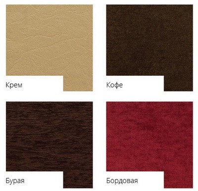 4697-Banketka-Stefani