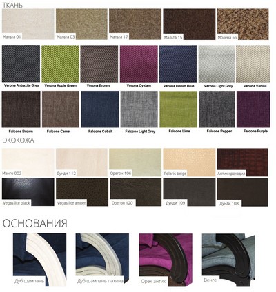 4697-model-701-dub-shampan