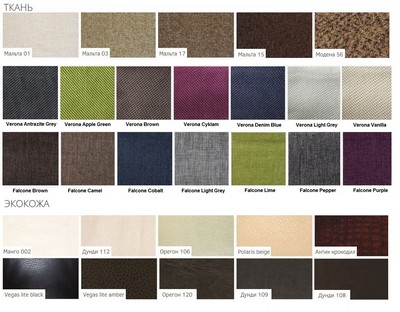 4697-model-701-oreh-antik