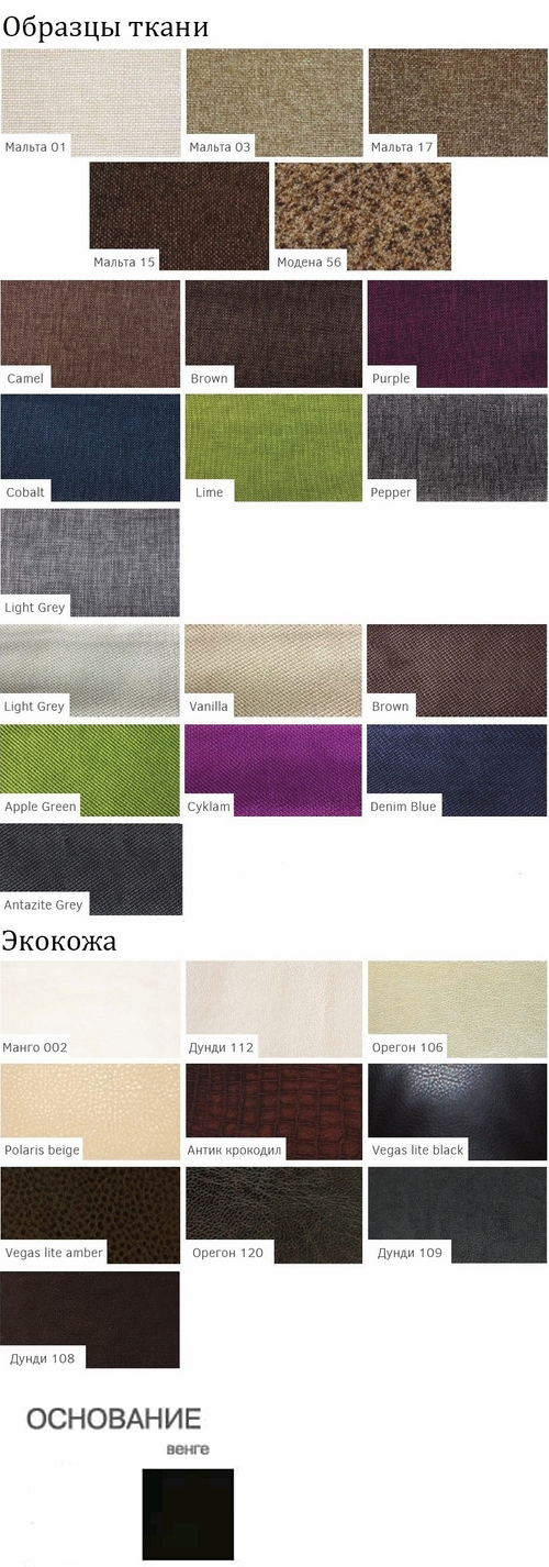 ������� - 4697-model-71