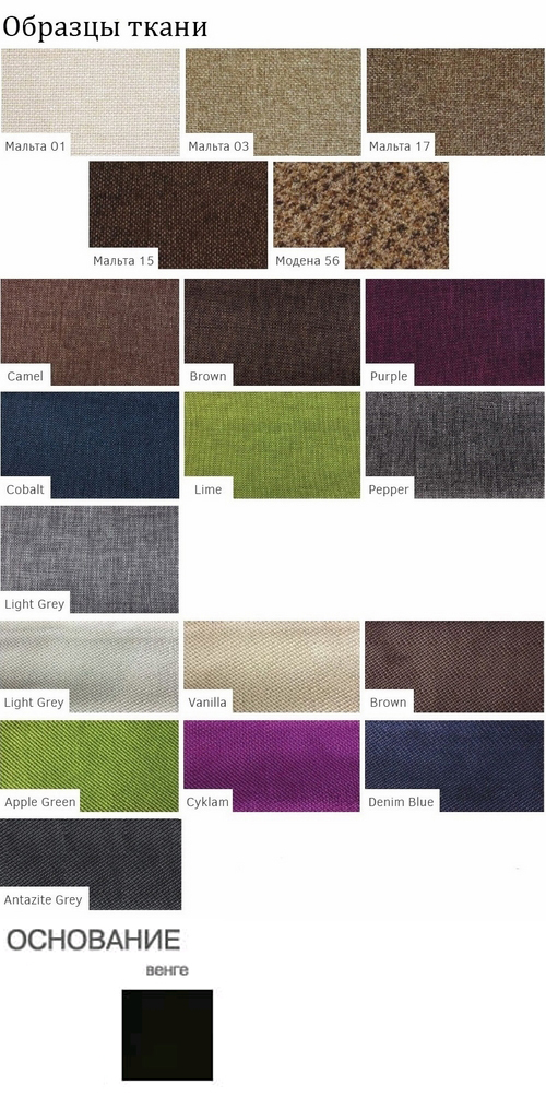 ������� - 4697-model-3