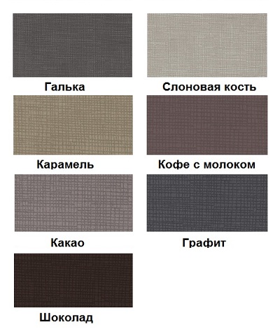 4735-Model-67-Veneto-tkan