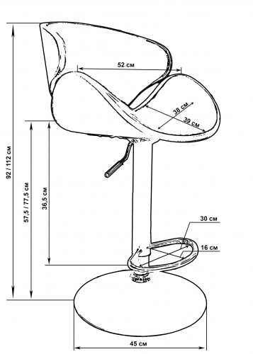 Купить Барный стул 4905 коричневое дерево, кожзам: черный на stol-stool.ru 4741-LMZ-4905-korichnevoe-derevo-cvet-chernyj