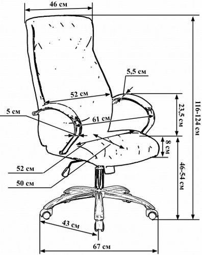 4741-LMR-117B-cvet-chernyj