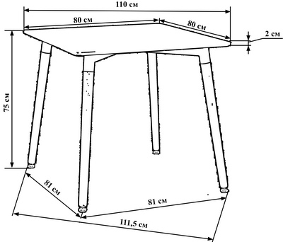4741-LMZL-TD03-cvet-stoleshnicy-belyj