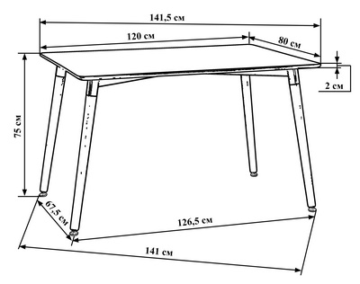 Купить Стол обеденный TD04, столешница: белая на stol-stool.ru 4741-LMZL-TD04-cvet-stoleshnicy-belyj