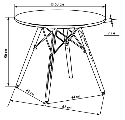 4741-LMZL-TD53-cvet-stoleshnicy-belyj