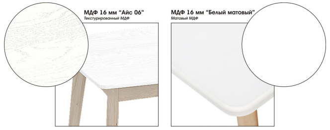 4734-Stol-pismennyj-Kalgari