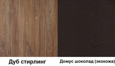 Купить Тумба с подушкой в прихожую Соренто (дуб стирлинг) в Stol-stool.ru 4734-Tumba-otkrytaja-Sorento-s-podushkoj-dub-stirling