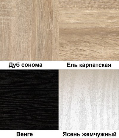 4734-Stol-zhurnalnyj-14-so-steklom