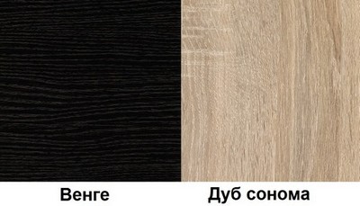 4734-Stol-knizhka-2-raskladnoj